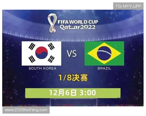 2022年卡塔尔世界杯完整时间表及重要比赛时间安排指南