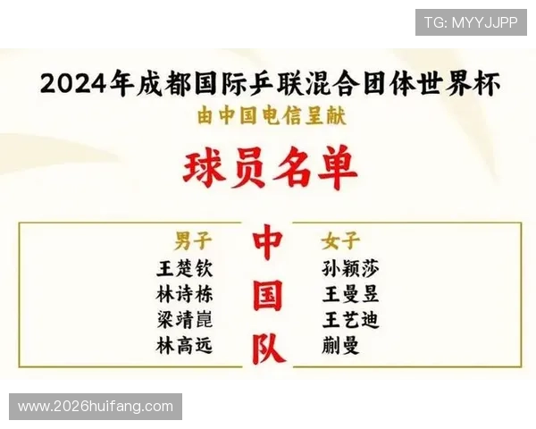 2024年世界杯德国对日本比赛比分预测详细解析与专家建议