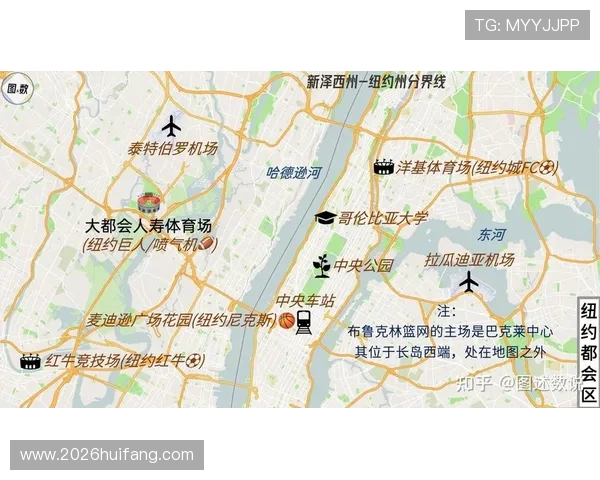 2026年世界杯举办城市的分布情况及其特色介绍 2026年世界杯举办城市的分布情况及其特色介绍