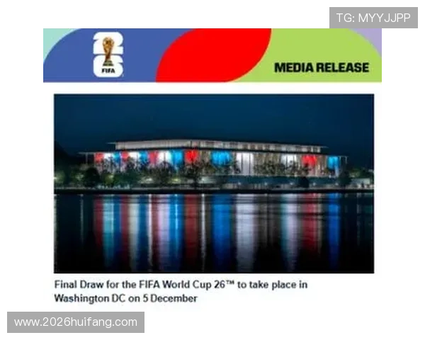 2026美加墨世界杯抽签结果对比,探讨各国家队的分组优势与挑战 2026美加墨世界杯抽签结果对比,探讨各国家队的分组优势与挑战