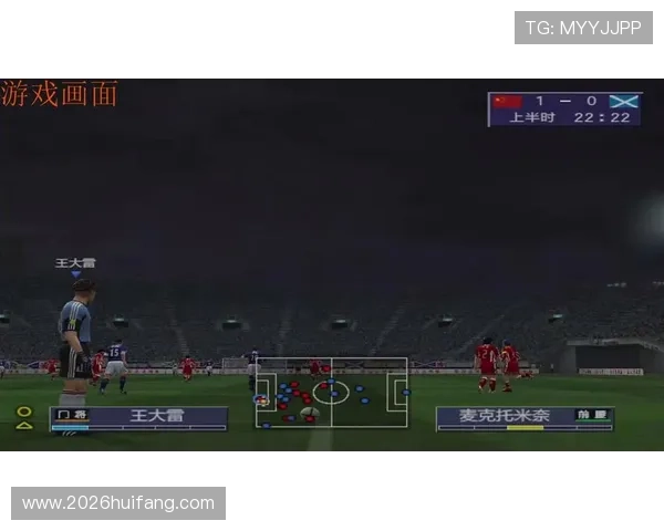 世界杯预选赛直播入口指南，详细步骤帮你轻松进入比赛直播页面