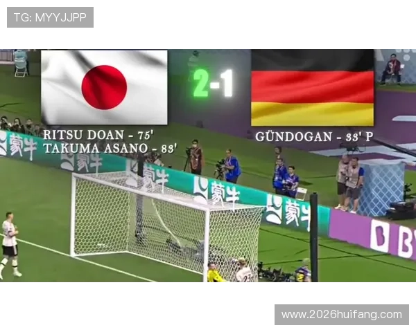 2026年世界杯决赛精彩赛事回放与精彩瞬间集锦全纪录 2026年世界杯决赛精彩赛事回放与精彩瞬间集锦全纪录