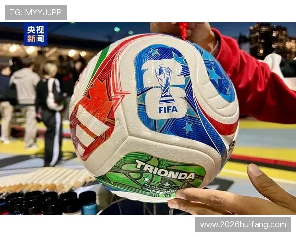 2026年世界杯参赛国家详细名单表格图片全景展示与最新更新信息