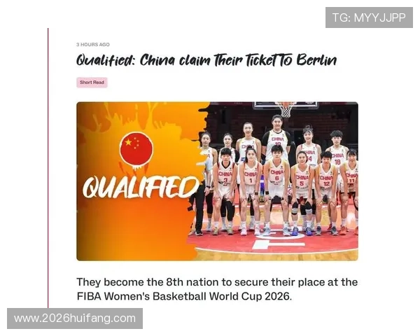 2026年世界杯比赛时间预计北京时间的详细时间表和赛事安排指南