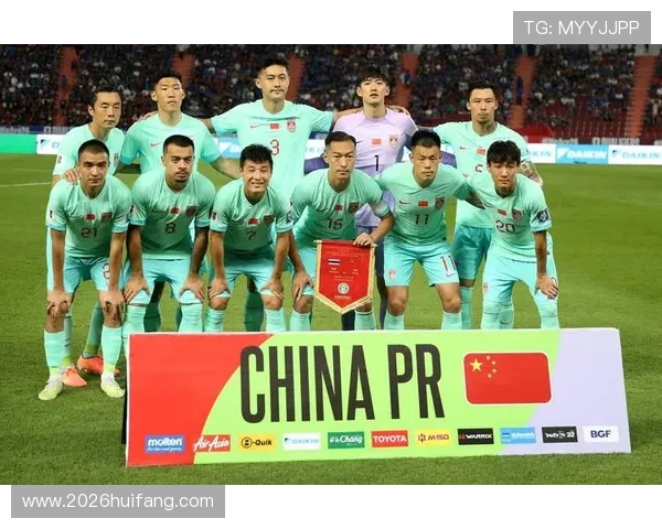2026年世界杯预选赛中国队赛前准备工作与比赛策略全方位解读 2026年世界杯预选赛中国队赛前准备工作与比赛策略全方位解读