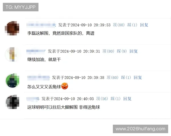 世界杯播报最新赛况全方位解析助你第一时间掌握比赛动态 世界杯播报最新赛况全方位解析助你第一时间掌握比赛动态