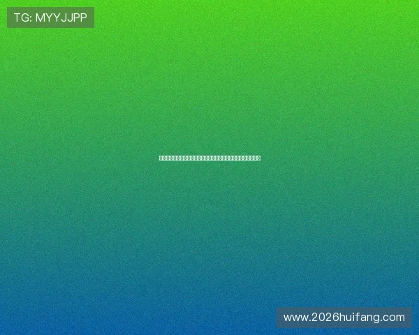 关注世界杯预选赛积分榜,掌握各队最新排名动态与晋级形势分析 关注世界杯预选赛积分榜,掌握各队最新排名动态与晋级形势分析