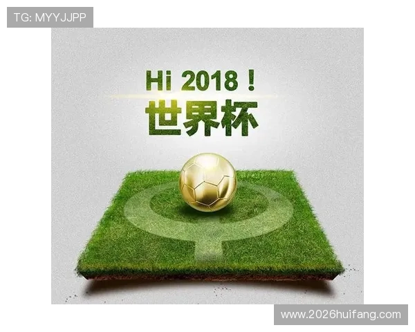 2026世界杯官网比赛结果实时查询功能详解满足你对比赛结果的即时关注