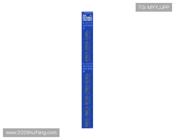 2026年世界杯中国预选赛赛程表完整版,详细列出每轮比赛日期与对阵信息 2026年世界杯中国预选赛赛程表完整版,详细列出每轮比赛日期与对阵信息