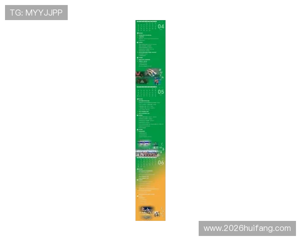 2026年世界杯比赛时间公布,北京时间对应的具体开赛和结束时间