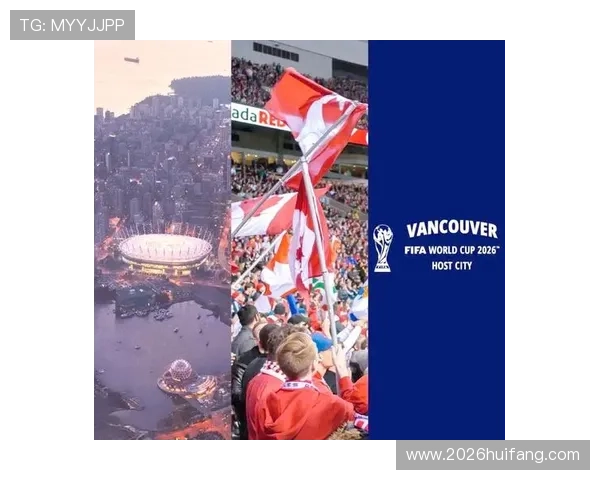 2026年世界杯赛制全面改革带来的新变化与未来趋势分析