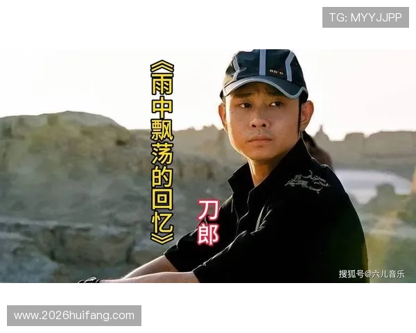 世界杯十大经典歌曲带你回味足球盛宴中的动人旋律与难忘瞬间