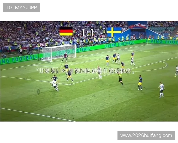 世界杯最佳进球集锦：探索足球巨星们在世界杯赛场上的精彩绝杀瞬间