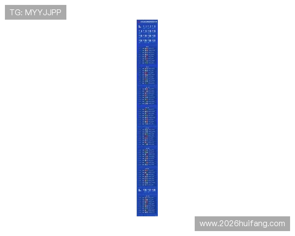 中国足球在2026年世界杯预选赛中的成绩及提升策略全面总结
