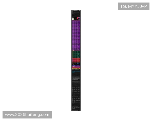 中国2026年世界杯预选赛赛程详细安排及最新时间表解析