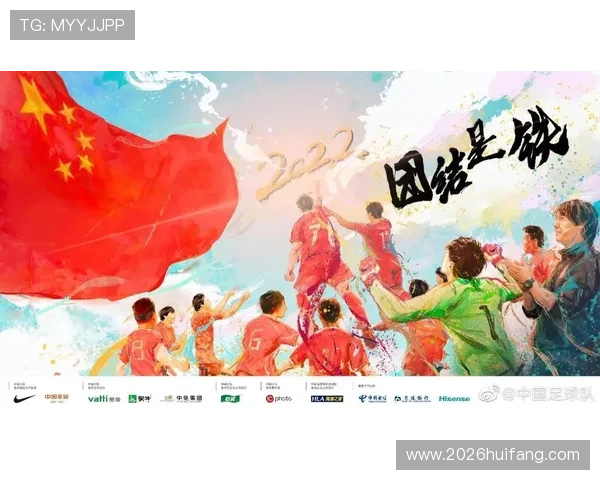 意大利在欧洲赛区世界杯预选赛中的竞争对手分析及其晋级路径探讨