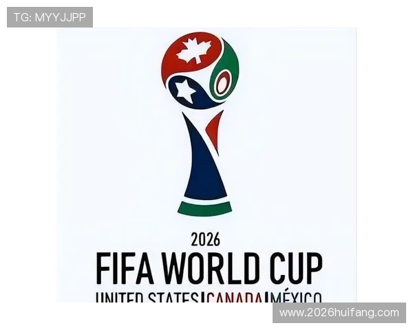 美加墨世界杯亚洲区预选赛赛程变动对赛事公平性与观众体验的影响