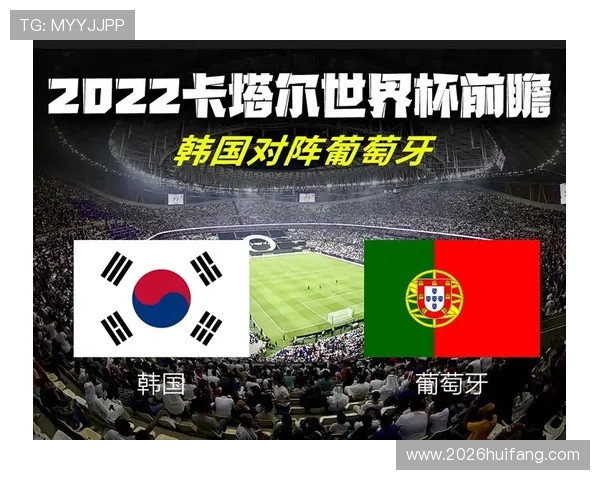 韩国在韩日世界杯对阵德国比赛中的赛后表现与总结