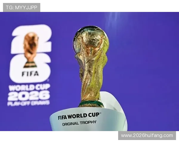 2026世界杯预选赛最新积分排名一览表全面解析各大洲球队最新积分情况