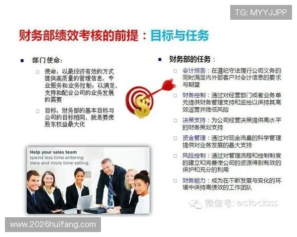 专业足球赛事分析预测平台满足不同层次玩家的多样化需求 专业足球赛事分析预测平台满足不同层次玩家的多样化需求