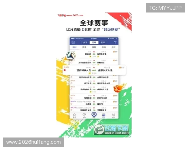 买球网站官方版app下载指南，确保每一次投注都安全可靠无忧