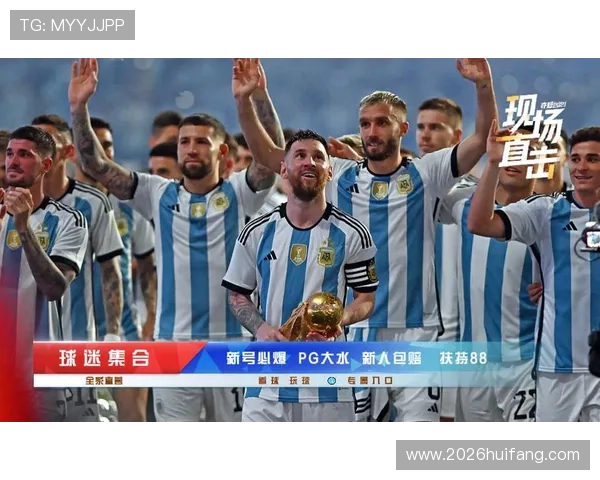 2026美加墨世界杯夺冠赔率排名前十的球队详细预测指南