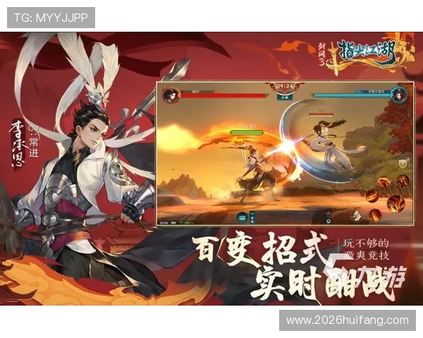 中国ag体育官网平台最新游戏上线信息及玩法攻略全面提升您的游戏水平