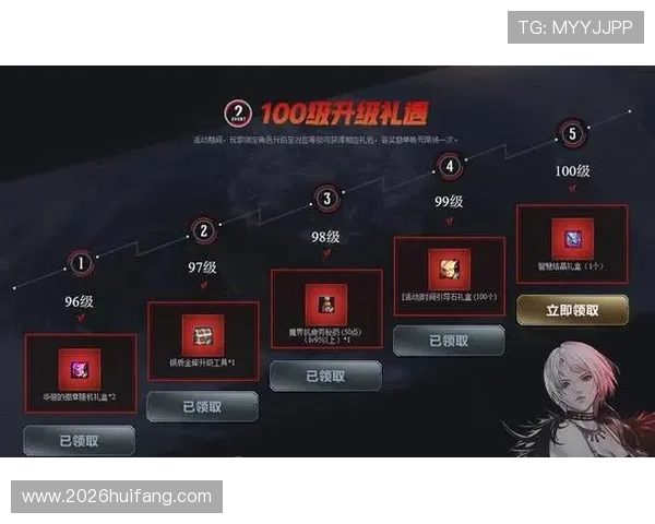 中国足彩官网最新优惠活动与促销信息，助力玩家享受更多实惠与福利