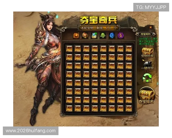 九州体育官网新手玩家必看入门指南，帮助你快速熟悉游戏操作与玩法技巧