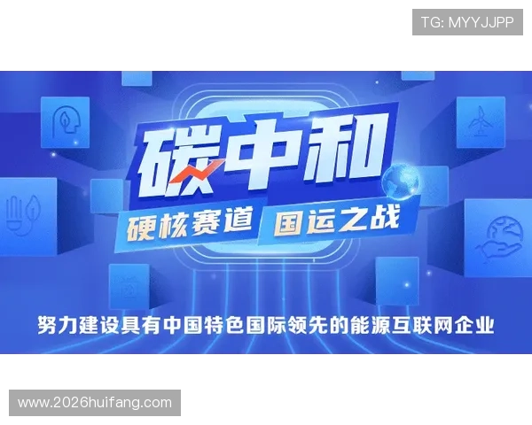 乐鱼买球安全可靠吗详细评测让你放心投注无忧