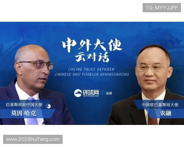 加入风云体育集团娱乐平台，享受全天候的客户支持和快速响应服务保障