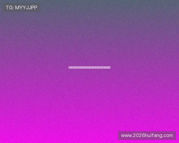 世界杯小组赛加拿大对阵卡塔尔的积分变化趋势及赛后总结报告