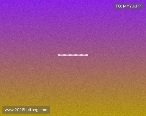 世界杯瑞士对阵波黑比赛详细中文分析与赛前预测指南