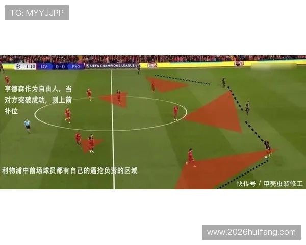 伊朗对阵埃及比赛中两队的进攻能力对比与战术分析