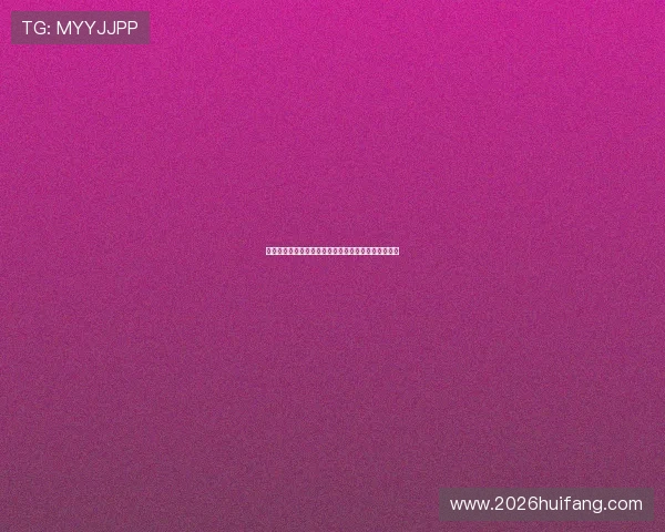 全面解读世界杯竞猜兑奖规则及常见问题解决方案指南 全面解读世界杯竞猜兑奖规则及常见问题解决方案指南