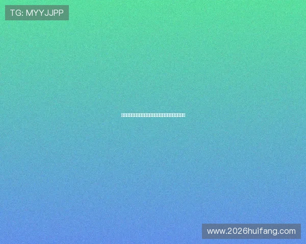 埃及与伊朗国家队在世界杯中的排名变化及晋级前景预测