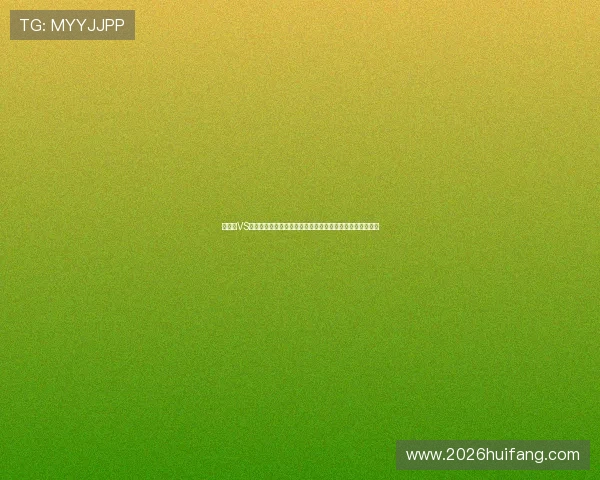 比利时VS新西兰世界杯比赛门票预售时间及购票最佳方案全方位解读