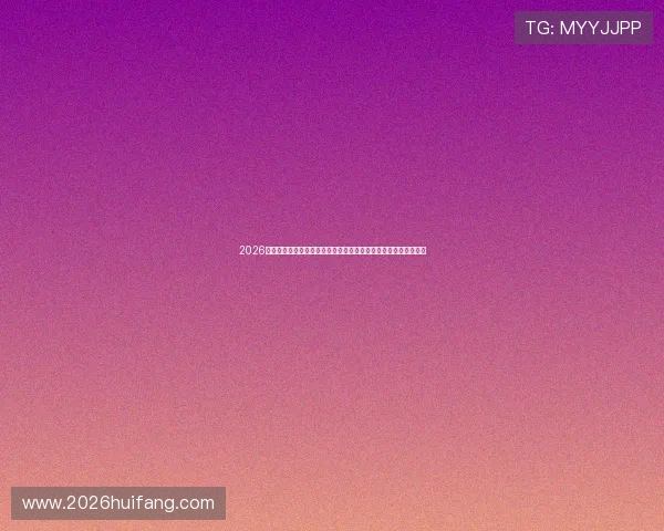 2026年世界杯参赛的年轻球星有哪些值得关注的未来足球界的潜力新星